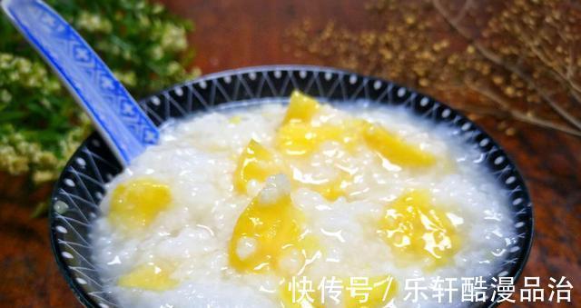 孩子|早上这个简单煮一锅,香浓清甜,孩子天天都吃不腻