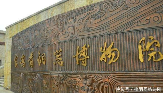 骑马|新庄村出土骑马玉人,玉人手里拿着神秘菌类,揭露古人的一个秘密