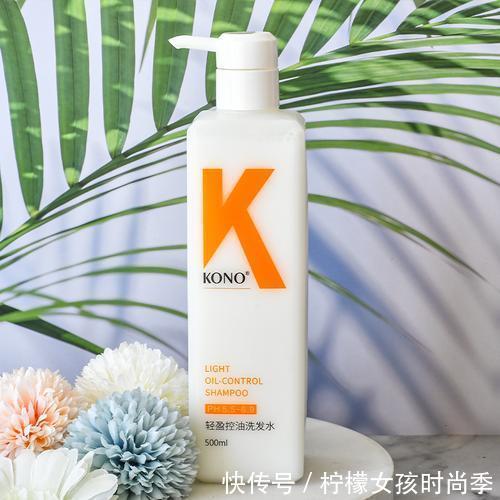 头发|公认好用的5款洗发水,amino mason人气高,KONO是懒人必备