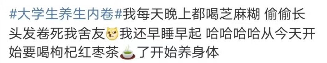 老火汤|病是养出来的！5个养生“好习惯”，伤了肝肾、毁了腰骨！不想身体垮掉，今天就改