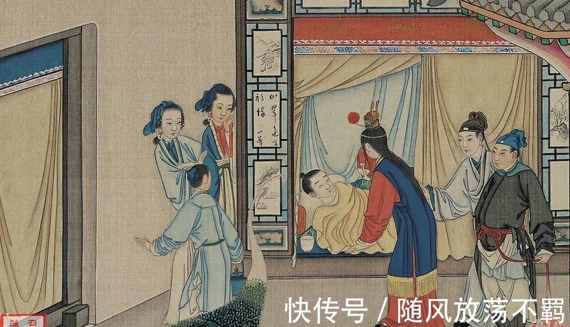 汗巾&贾宝玉送给蒋玉菡的那块扇坠,酿成滔天大祸,贾家竟因此被抄家