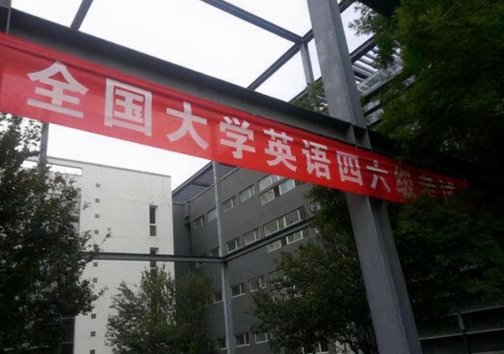 学姐|大学英语四六级如何复习？学姐：从6个方面入手，让你一次稳过