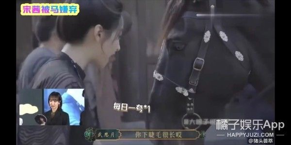 它逃，他追，它…跑的更飛？