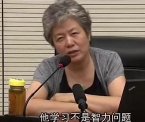 孩子|李玫瑾:孩子是不是学习的料,幼儿园就能看出来,不用等长大