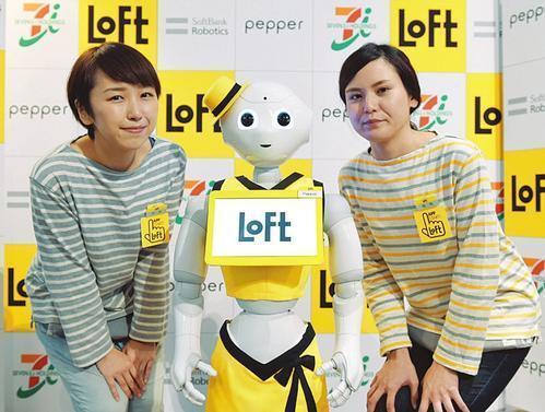 机器人|特斯拉能成吗?日本首富已放弃人形机器人,七年间仅生产2.7万台