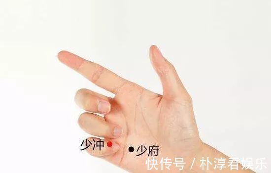 荥穴|人体四把火胃火、肝火、心火、肺火!瞄准火苗,一方一穴一把火