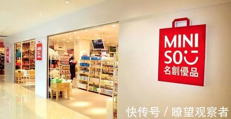 电商|实体店的“春天”来了？“这件事”将被管控，坚持开店的要恭喜了