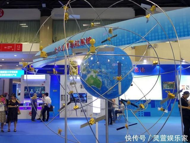 北斗卫星 北斗正式开通后,迎来第一个“投奔”的国家,美军开始偷着试用