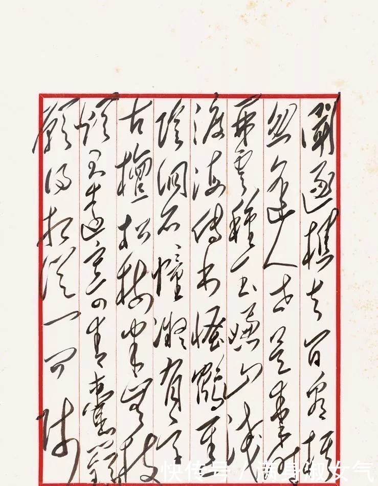 征人怨#难得一见的伟人真迹,书法磅礴大气 拍卖300万!