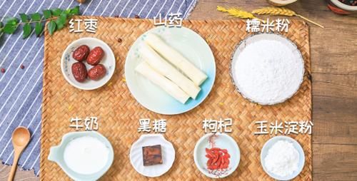  吃法|山药的新吃法，健脾益胃又补钙，Q弹超爽滑！