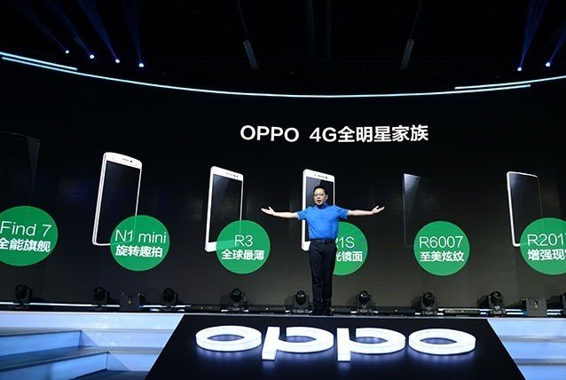 智能手机|OPPO Find N，能否成为折叠屏手机中的“一股清流”？