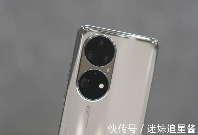 华为p50pro|华为P50Pro首批预售结果出炉，结果不同于以往，说好的支持呢？