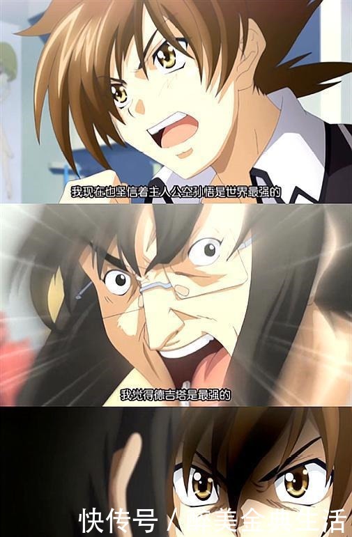 乱入|龙珠到底有多火,看看这些乱入你就知道了,周杰伦也曾借鉴