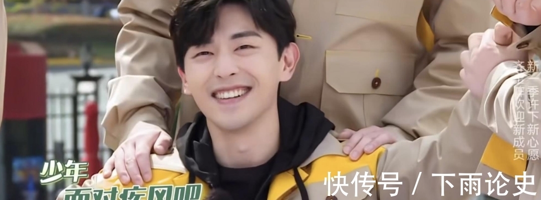 香蜜沉沉燼如霜|鄧倫回應不進組拍戲