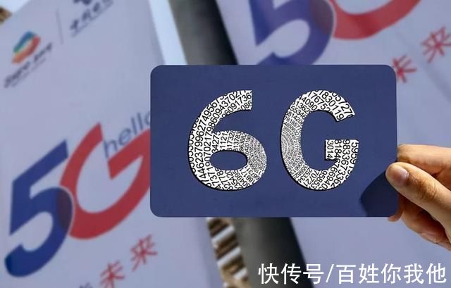6g|再一次领跑世界!中国6G专利申请居榜首,日媒:美都代替不了中国