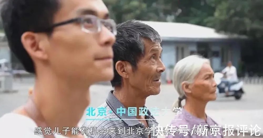 新京报专栏|“复读12年，只想上清华”，别成了励志故事 | 励志故事