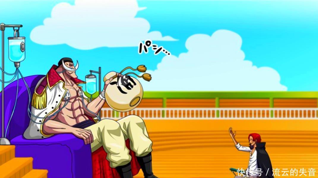 赢家|海贼王顶上战争后,三个受益最大的海贼赢家,如今两个苟延残喘!