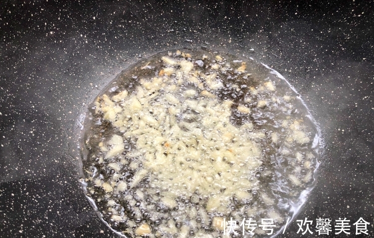 清洗干净|此菜要常做给孩子吃，增强食欲，个头一窜再窜，一斤八块钱，值得