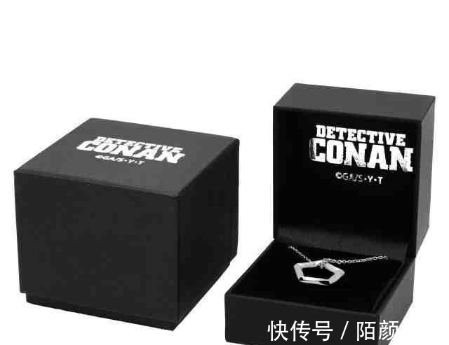 吊坠|名侦探柯南:警校组挂件吊坠,刻着五个人的名字,这个创意好虐心