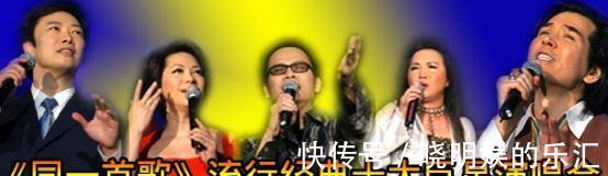 李咏|九个已“消失”的电视节目，最长寿的节目，播了20年，令人怀念