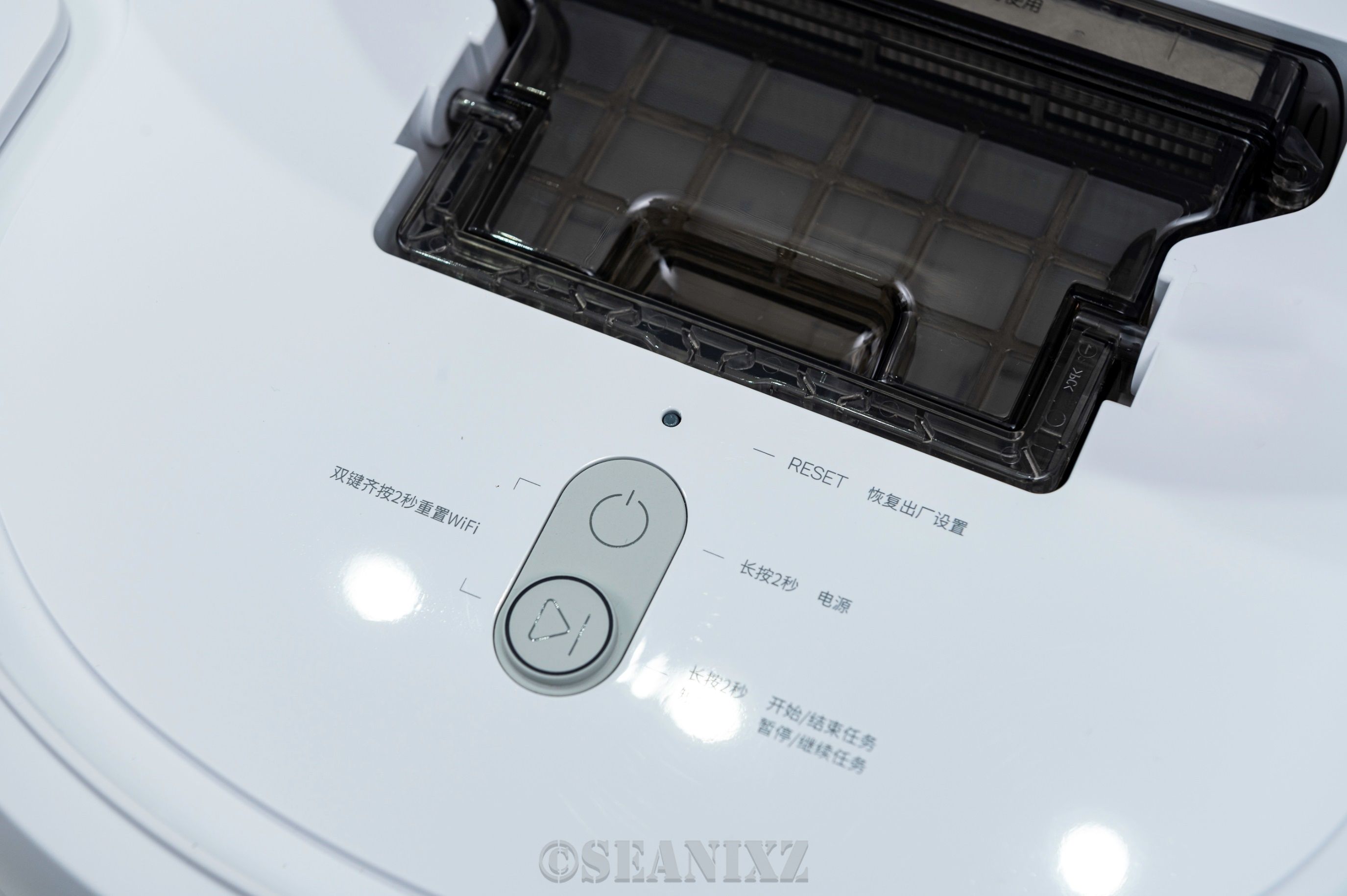 云鲸j1|轻松搞定大户型地面清洁的神器：云鲸J1扫拖机器人