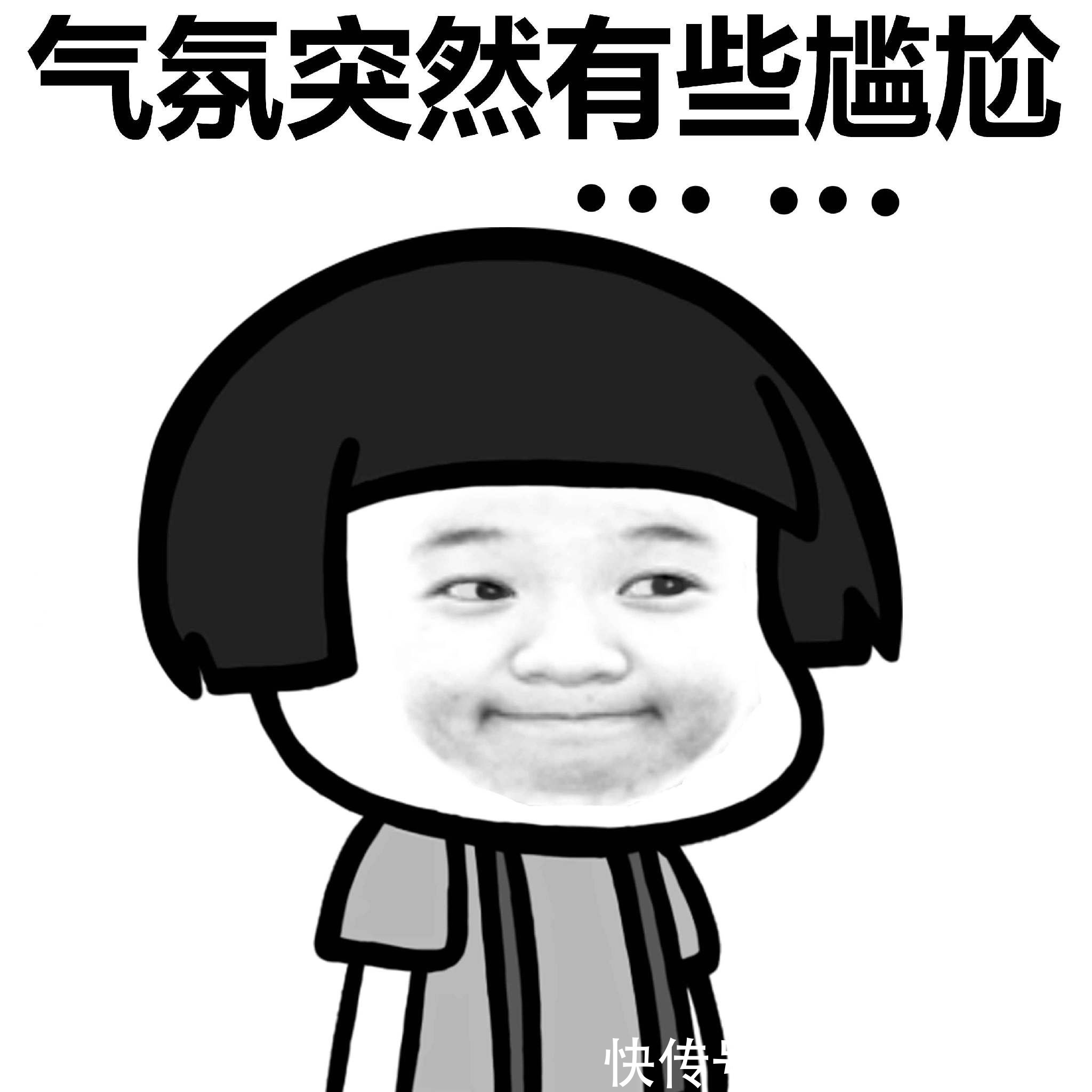 爆笑|爆笑故事:和小伙伴野外烤地瓜吃,结果引发一场大火,又挨揍了!