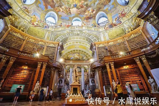 国家图书馆|欧洲曾经的皇家图书馆,如今巴洛克艺术殿堂,游客美的无心看书