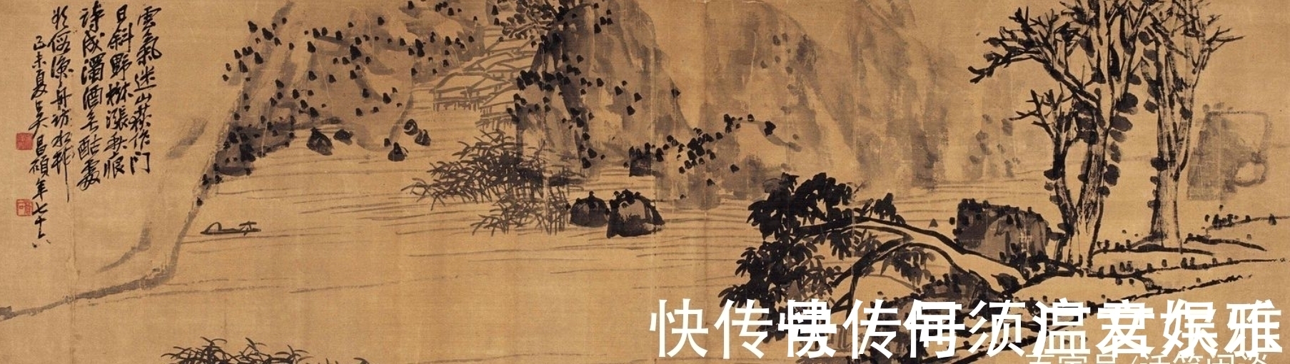 蒲华#海派名家四杰:任伯年、吴昌硕、虚谷、蒲华,大师级作品有多厉害