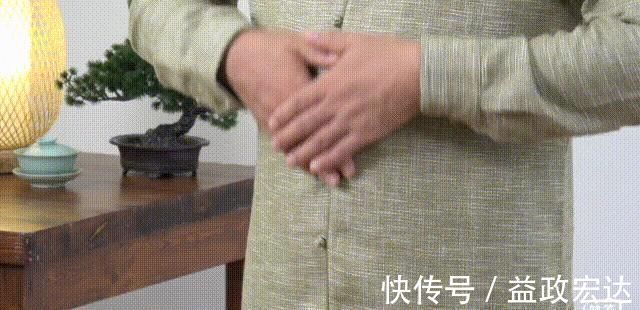 眼部|眼袋大显老10岁,每天坚持这个方法,不仅能除眼袋,还能调脾胃