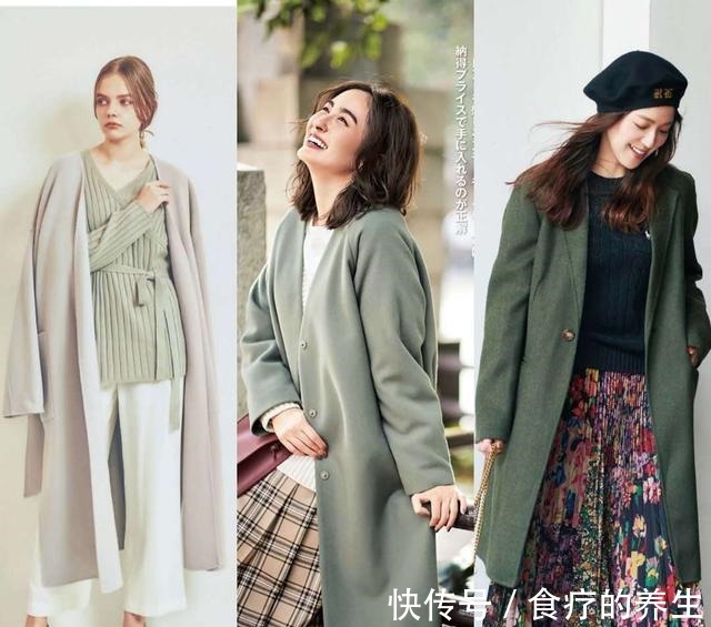薄荷色 为啥你的大衣也不便宜,却总感觉过时,而唐晶的依旧优雅!
