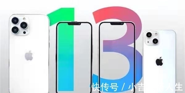 库克|太令人失望！网友细数iPhone13“五宗罪”，果粉都被库克玩弄了