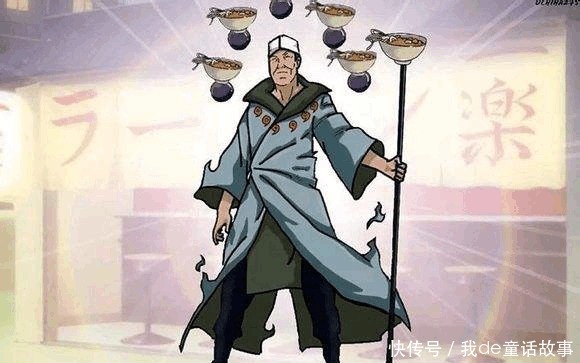 耕四郎|4位眯眯眼的怪物强者,市丸银、耕四郎上榜,最强还是大筒木一乐