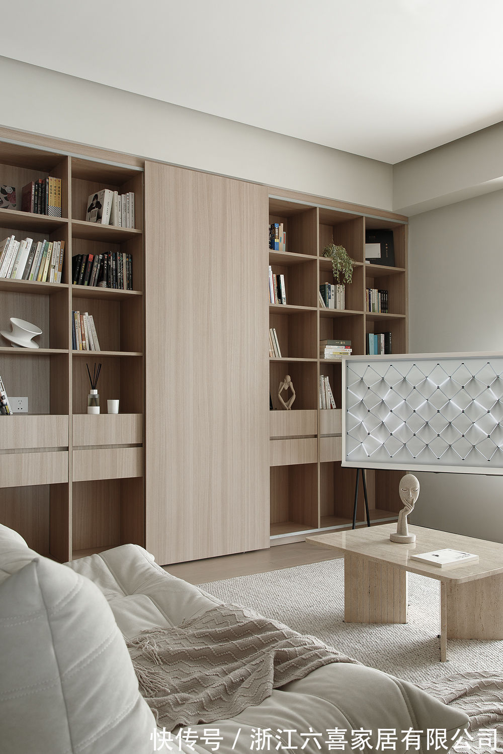 混搭|112㎡现代日式混搭现代简约 |倾听岁月,温柔且自由