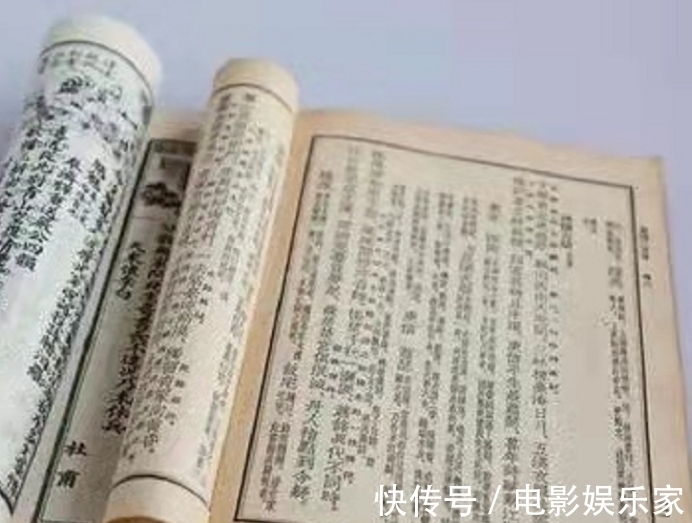 明珠$高手写下一首诗篇，通篇110字都读一个音，读完感觉说话不利索了