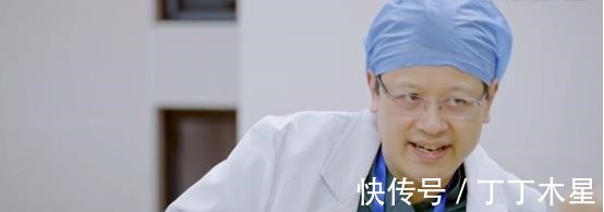 《offer3》王蕊提前出局,社交平台深夜发文,暗讽节目组恶意剪辑