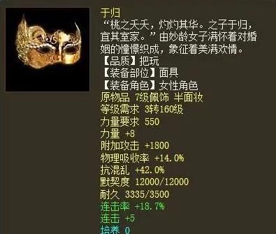 魔族|这种曾经冷门的魔族玩法可能会崛起