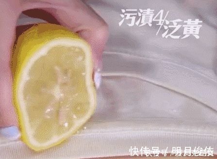 发黄|衣服发黄只能扔掉？太浪费！这么洗，每天都穿新衣服