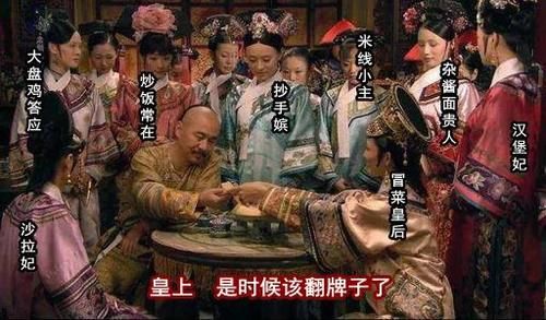 交作业|为了解决中午吃什么,我们决定拼了!
