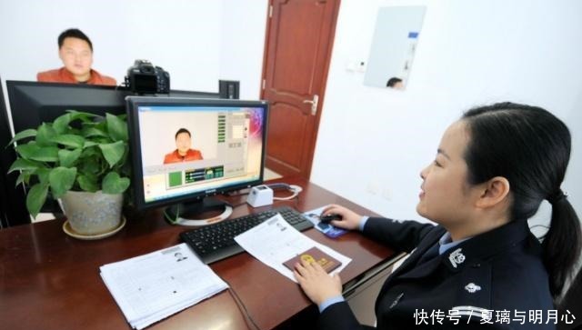 复印身份证时,旁边为何要放一枚硬币民警别说我没提醒你