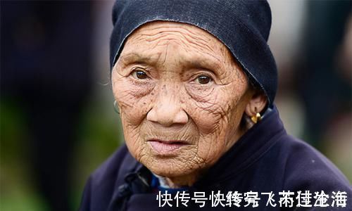 长寿体质|长寿的人普遍有5个“特点”,若占2个以上,恭喜你是“长寿体质”