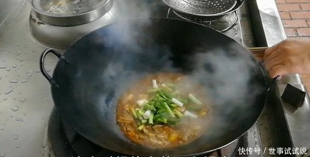 大厨将羊肉加这个一起烧,简单易学,香辣开胃,好吃停不住嘴!