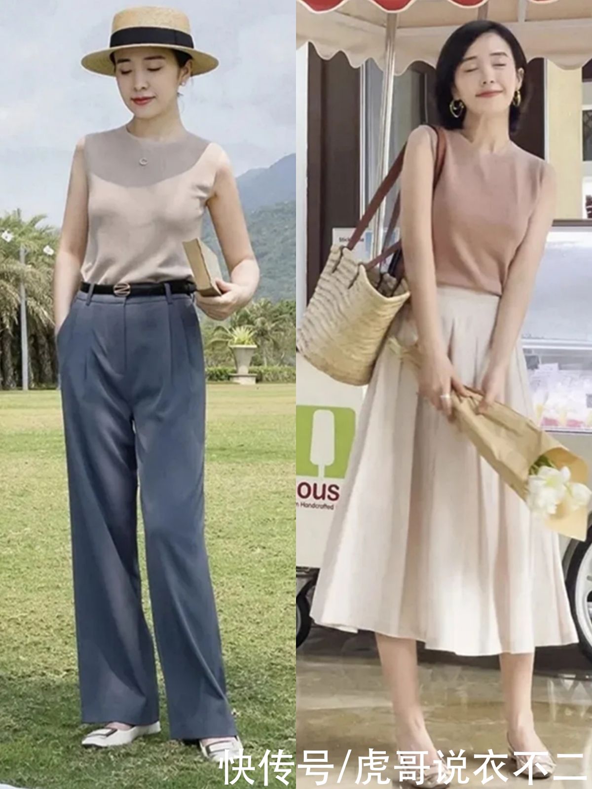 实用|女人过了40岁，穿衣注意四个实用减龄技巧，这样才能优雅又年轻