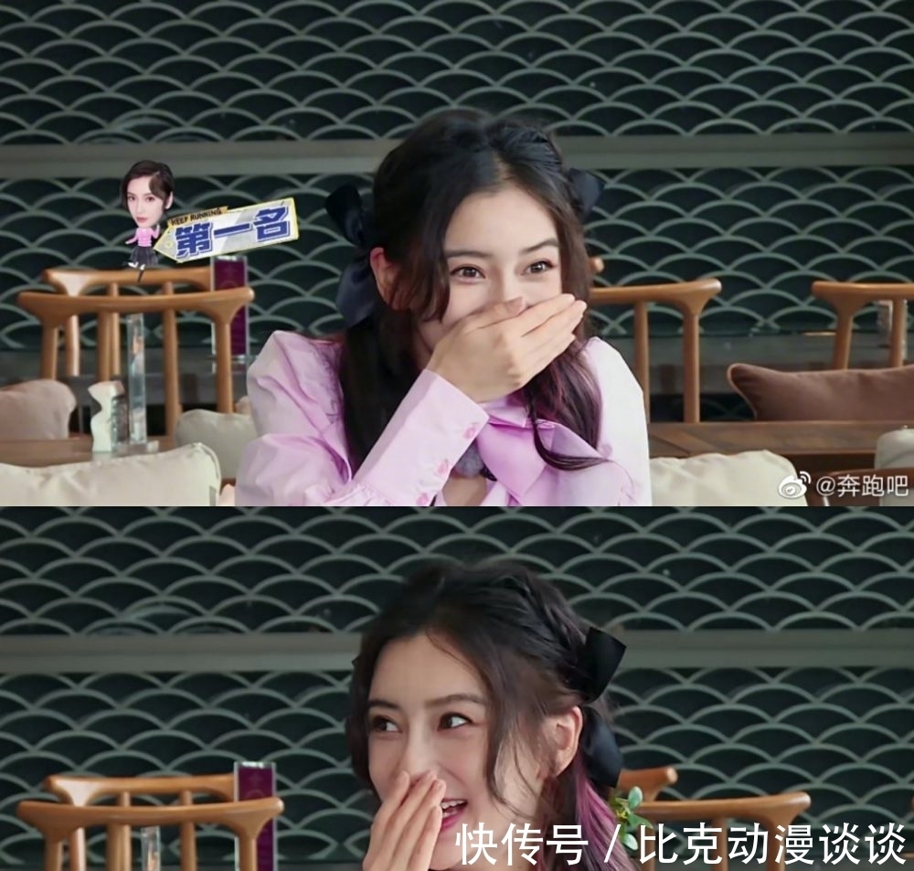 沙溢|搞吃不胖人设？《奔跑吧》baby大吃3碗馄饨，网友评论两极分化