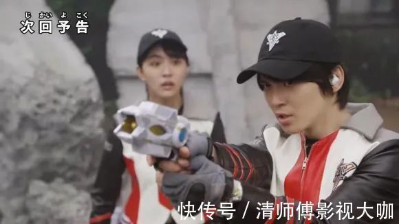 预告吧|特利迦奥特曼第12话预告,闪耀特利迦永恒霸气登场