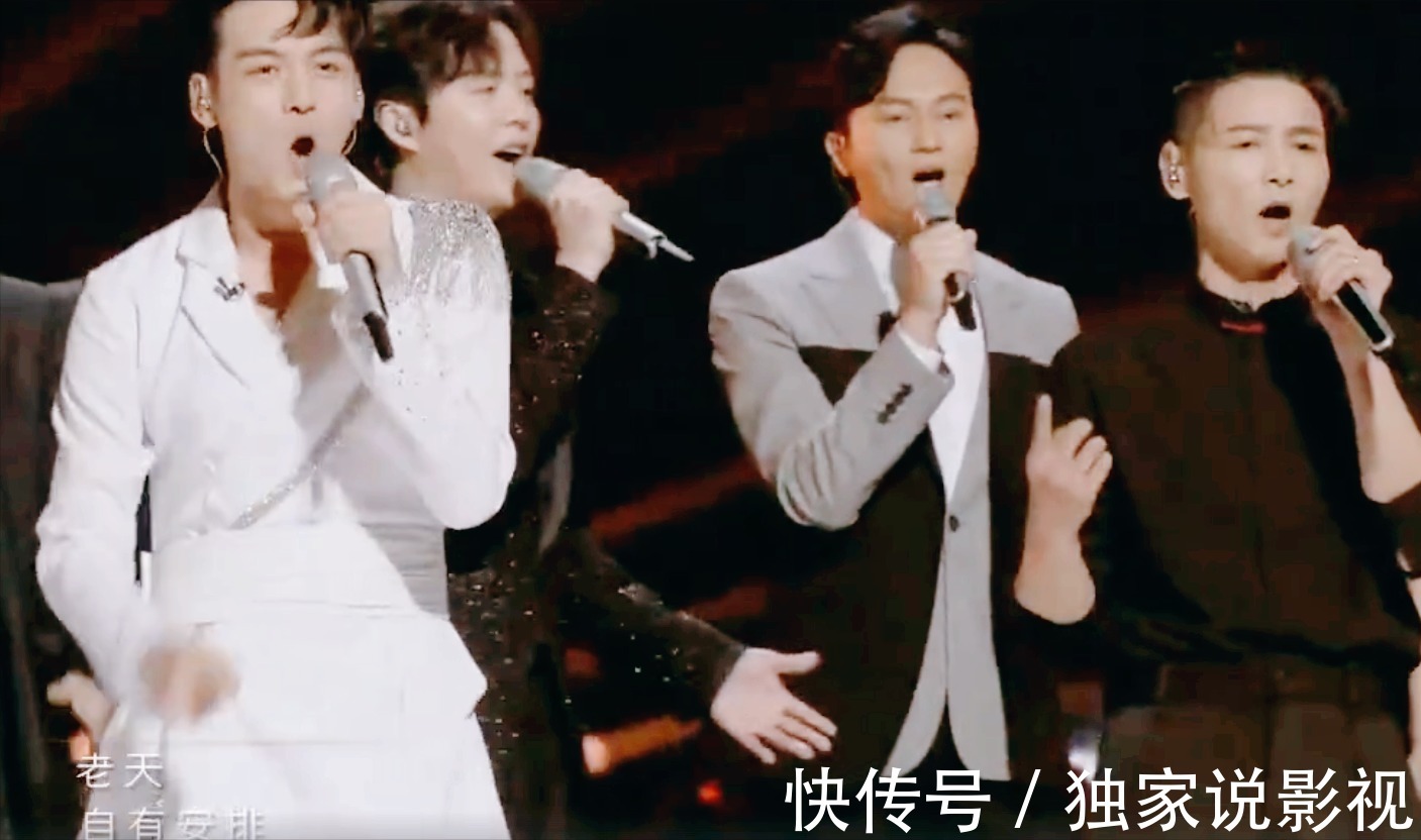 陈小春|《披荆斩棘的哥哥》为何让魏大勋哭了?陈小春、黄贯中重现名场面