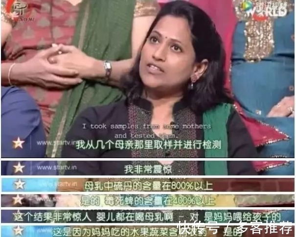 脑出血|哺乳期的妈妈,这种蔬菜千万别吃,宝宝可能会畸形!