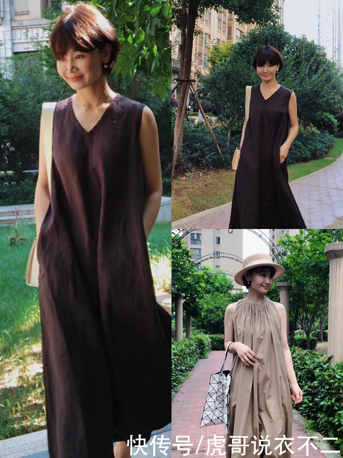 减龄|45岁依旧美得像少女，这位大龄“姐姐”真会穿，不扮嫩也减龄洋气