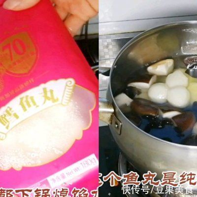 一盘菜可以支撑一顿饭～麻辣香锅