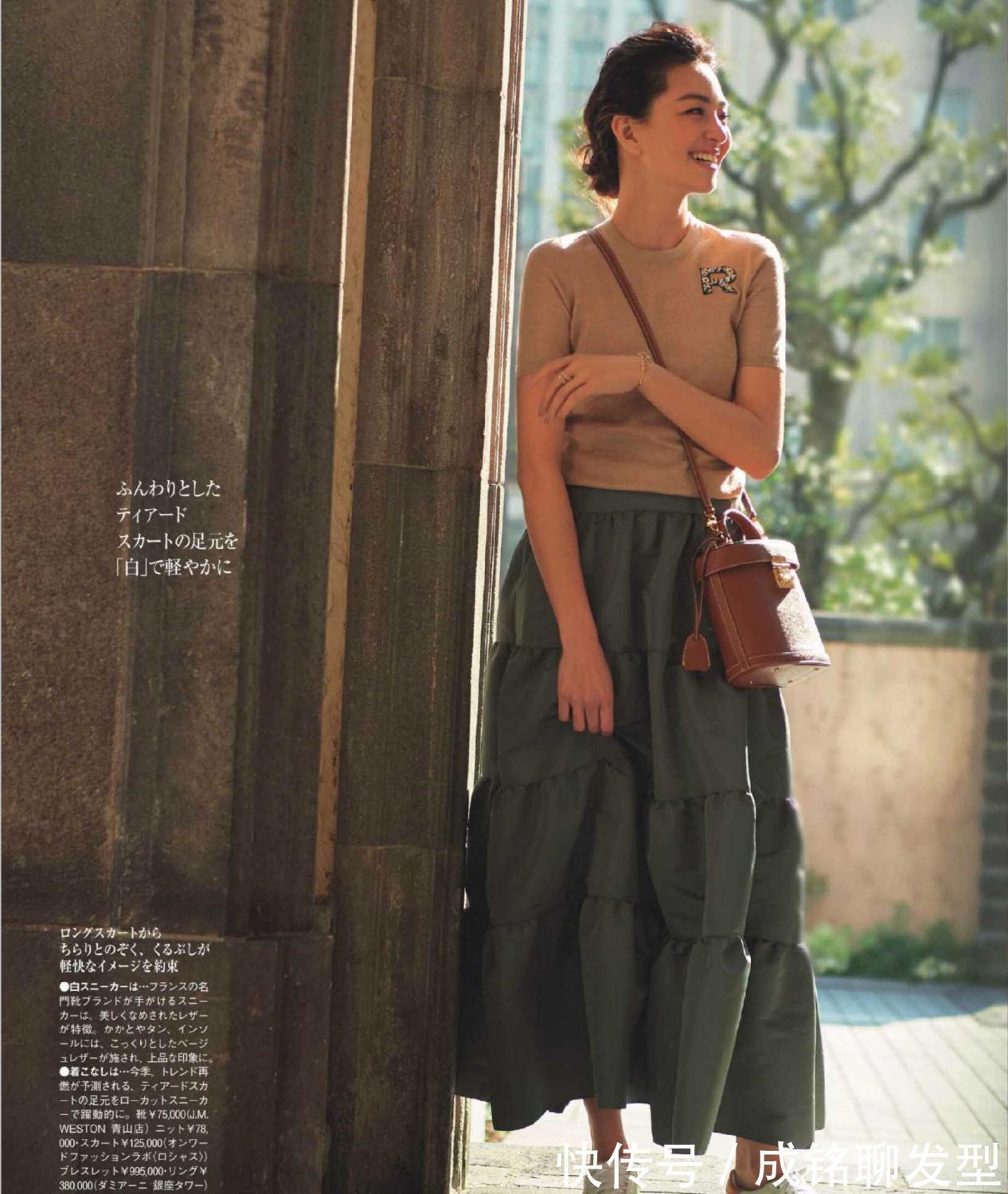 年纪|年纪越大越要穿得“简单”,十套简约风日系穿搭,知性高级又大气