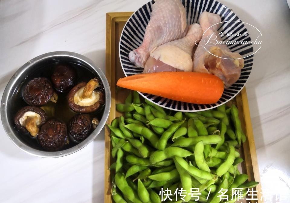 毛豆粒|夏季常给孩子吃的菜，一口下去全是蛋白质，营养丰富身体更壮实